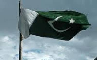pakistan flag20161012110941_l